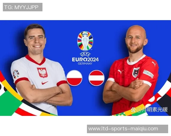 2021欧洲杯赛程全解析及各队比赛时间安排详解