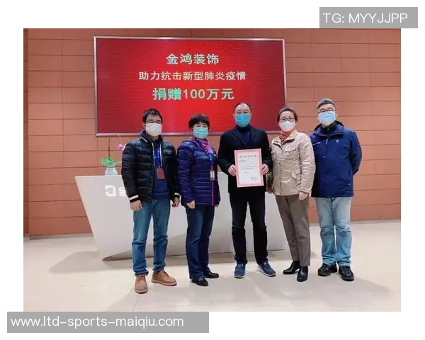 新型肺炎疫情下篮球明星积极捐款助力抗疫行动展现社会责任感 新型肺炎疫情下篮球明星积极捐款助力抗疫行动展现社会责任感